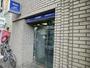 銀行　みずほ銀行（銀行）まで848m