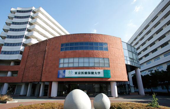 大学・短大　私立東京医療保健大学世田谷キャンパス（大学・短大）まで1053m