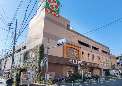 スーパー　ライフ南千住店（スーパー）まで694m