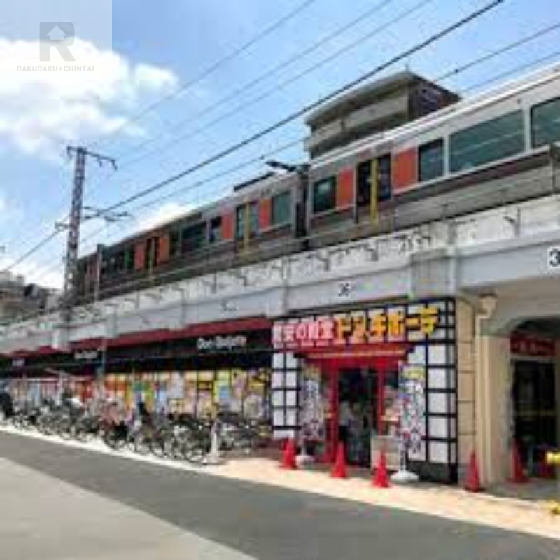 ショッピングセンター　ドン・キホーテ天満駅店（ショッピングセンター）まで1475m