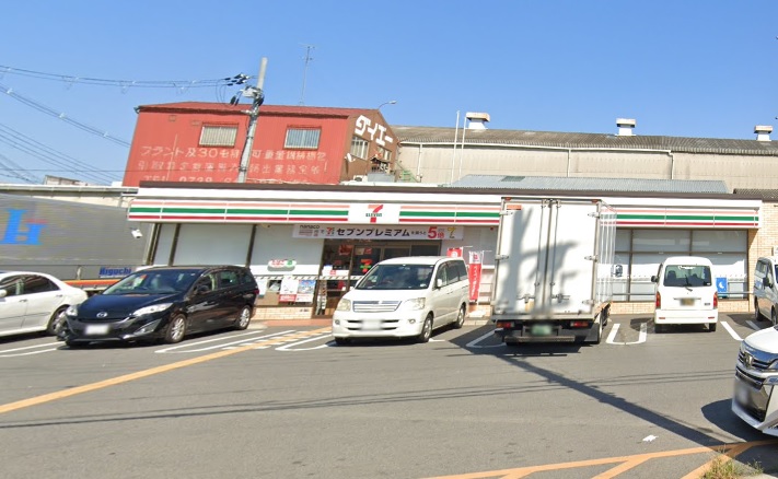 コンビニ　セブンイレブン東大阪箕輪2丁目店（コンビニ）まで235m