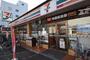コンビニ　セブンイレブンさいたま大宮氷川参道店（コンビニ）まで908m