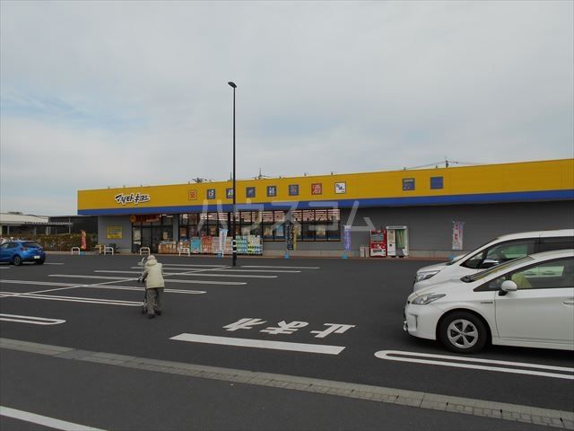 ドラックストア　マツモトキヨシ玉戸モール店（ドラッグストア）まで2628m