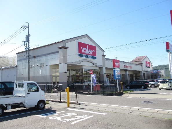 スーパー　バロー正木店（スーパー）まで370m