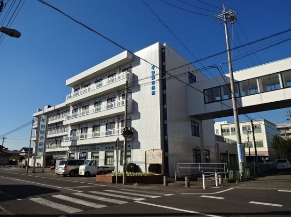 病院　医療法人社団誠広会平野総合病院（病院）まで1969m
