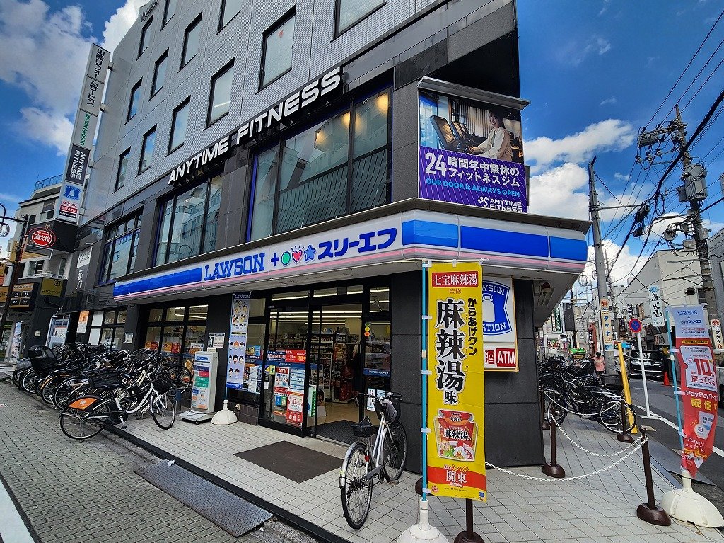 コンビニ　ローソン・エニタイムフィットネス（コンビニ）まで150m