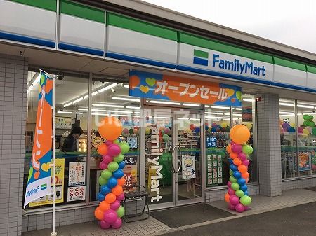 コンビニ　ファミリーマート さぬき志度店（コンビニ）まで583m