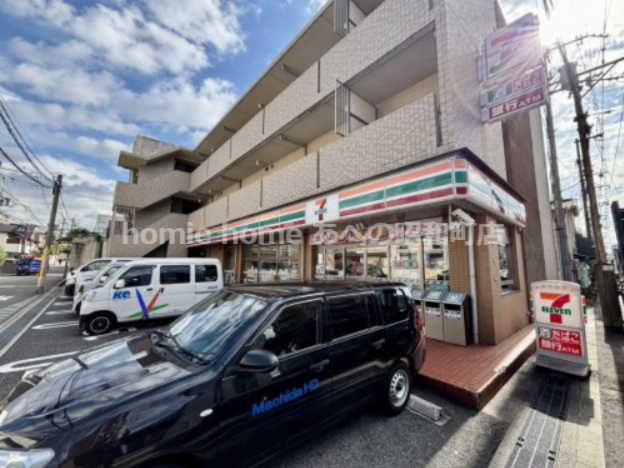 コンビニ　セブンイレブン 大阪東粉浜1丁目店（コンビニ）まで201m