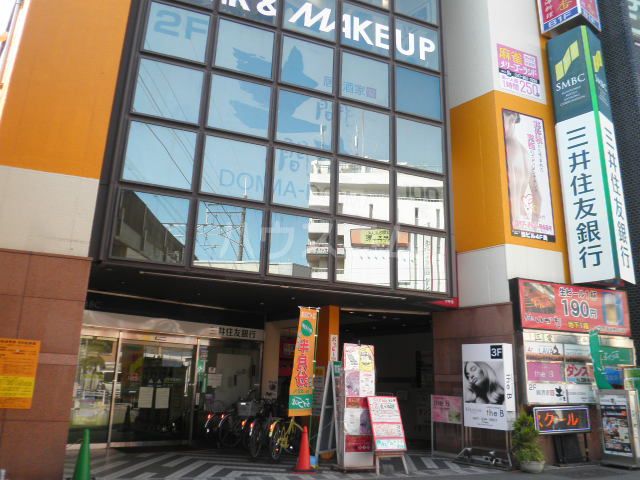 銀行　三井住友銀行 本八幡支店（銀行）まで305m
