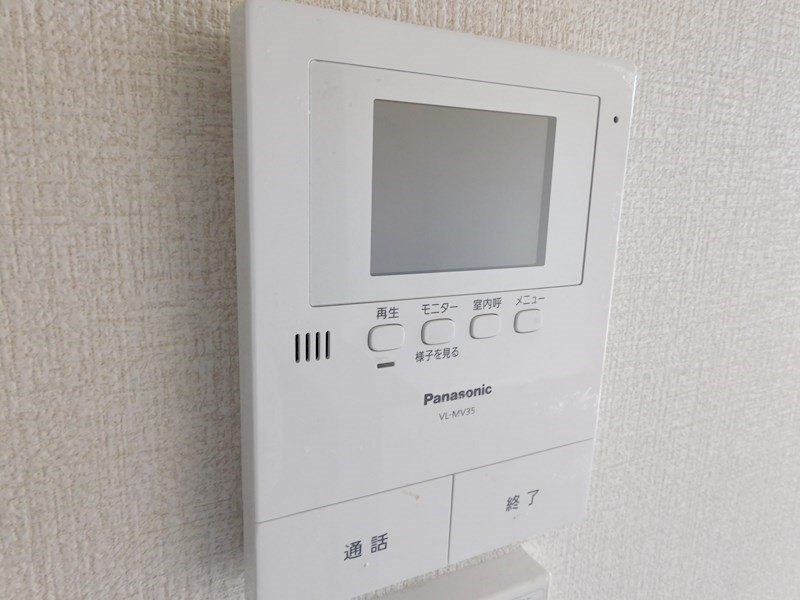 セキュリティ　TVインターホン