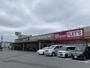 スーパー　ジョイフーズ 姉崎店（スーパー）まで1570m