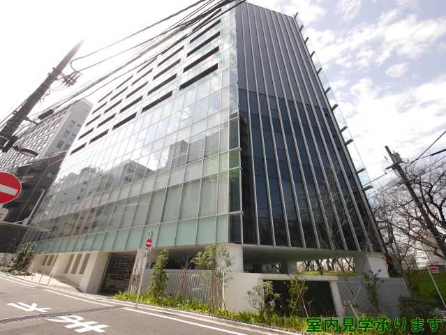 建物外観　桜ヒルズ九段北