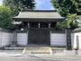 その他　西福寺（その他）まで1021m