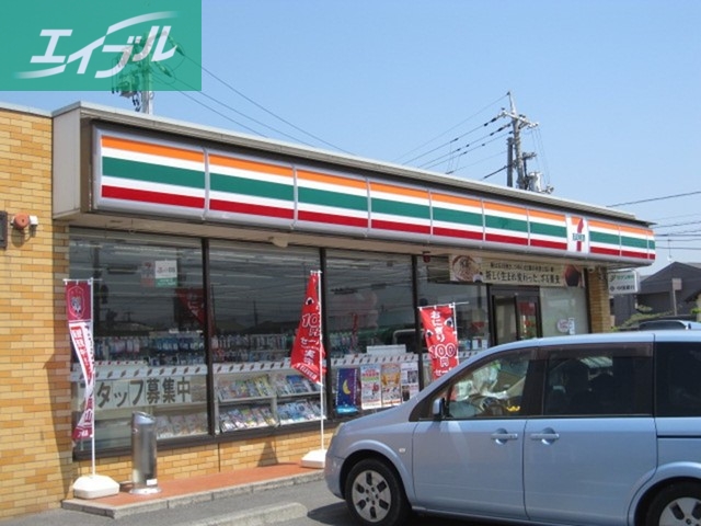 コンビニ　セブンイレブン　連島中央3丁目（コンビニ）まで950m