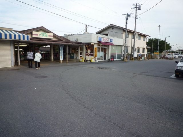 その他　駅前（その他）まで400m