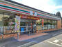 コンビニ　セブン-イレブン 常陸大宮若林店（コンビニ）まで1344m