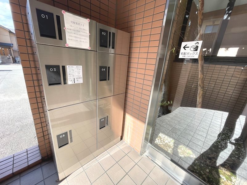 エントランス　ネット・ショッピングで便利な宅配BOX★☆