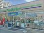 コンビニ　ファミリーマート福岡香椎照葉4丁目店（コンビニ）まで452m