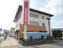 銀行　湖東信用金庫緑町支店（銀行）まで260m