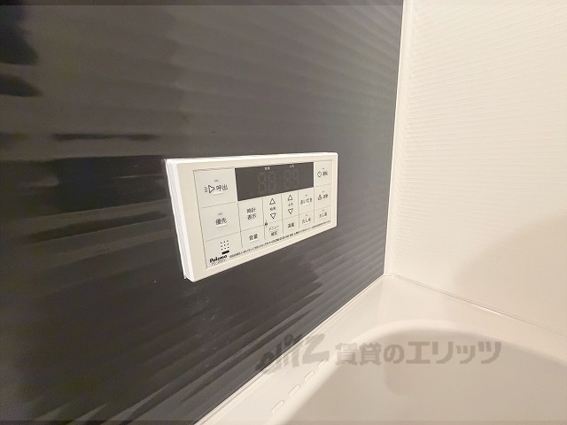 その他設備　給湯器リモコン