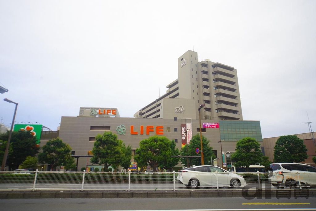 スーパー　ライフ府中中河原店（スーパー）まで420m