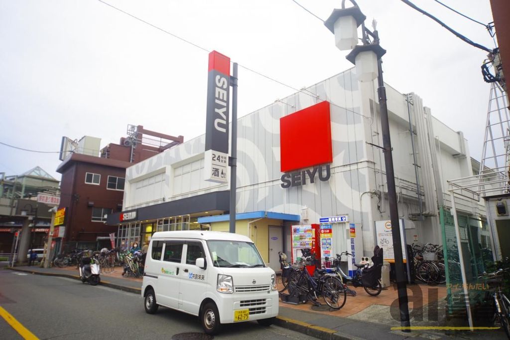 スーパー　西友中河原店（スーパー）まで440m