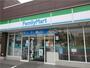 コンビニ　ファミリーマート小豆沢環八通り店（コンビニ）まで302m