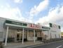スーパー　A－プライス新金岡店（スーパー）まで828m