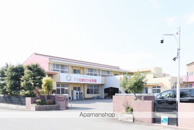 幼稚園・保育園　藍住ひまわり保育園（幼稚園・保育園）まで835m