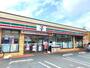 コンビニ　セブンイレブン 練馬上石神井立野橋店（コンビニ）まで1409m