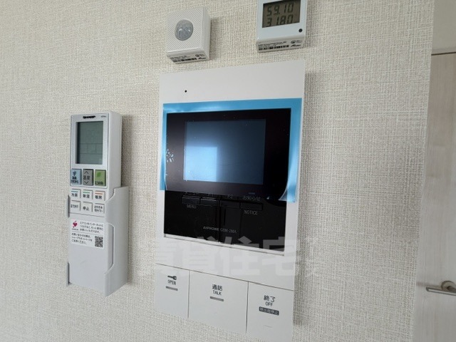 ザ ウズマサのその他写真