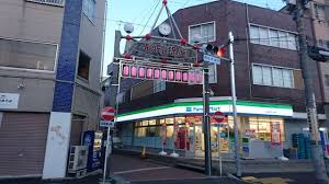 コンビニ　ファミリーマート江東北砂五丁目店（コンビニ）まで213m