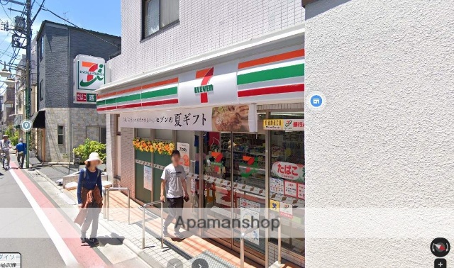 コンビニ　セブンイレブン（コンビニ）まで244m