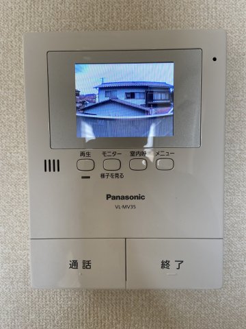 セキュリティ　安心のモニター付きインターホン！