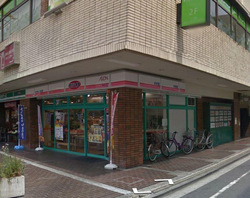 飲食店　オリジン弁当 綱島西２丁目店（飲食店）まで508m