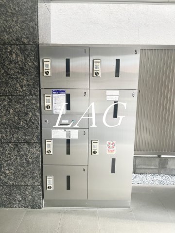 その他共有部分　宅配ボックスです。