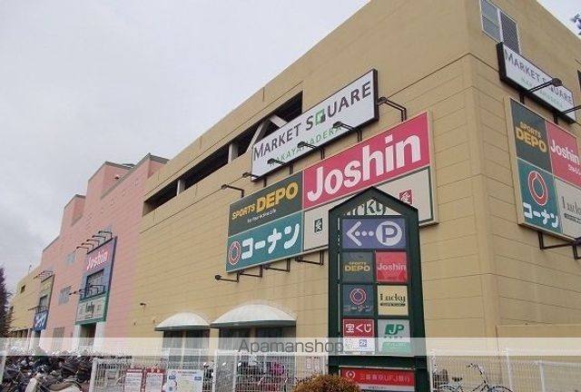 ＪＲ福知山線 中山寺駅 徒歩16分 3階建 築2年の周辺写真