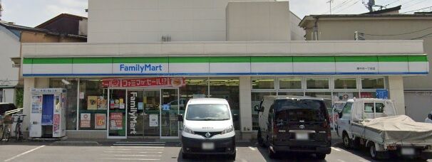 コンビニ　ファミリーマート南千住一丁目店（コンビニ）まで128m