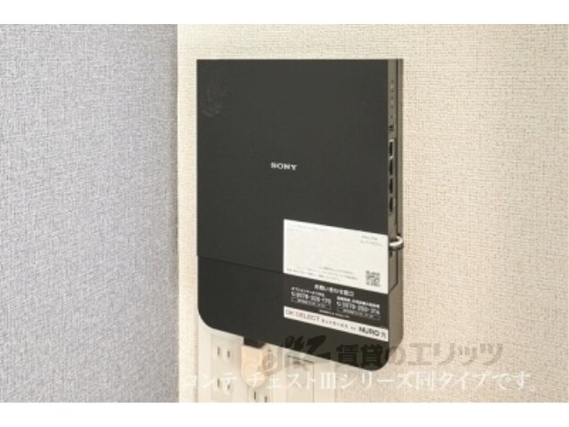 その他　インターネット