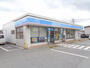 コンビニ　ローソン　彦根松原東店（コンビニ）まで532m
