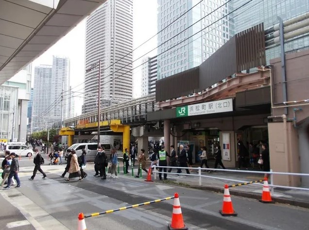 その他　JR浜松町駅（その他）まで575m
