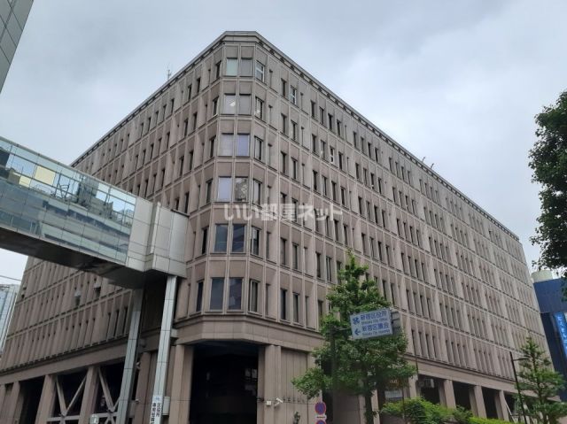 役所　新宿区役所（役所）まで1068m