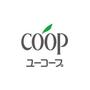 ショッピングセンター　ユーコープ中田店（ショッピングセンター）まで945m