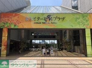 飲食店　ドトールコーヒーショップ町田ターミナル店（飲食店）まで170m