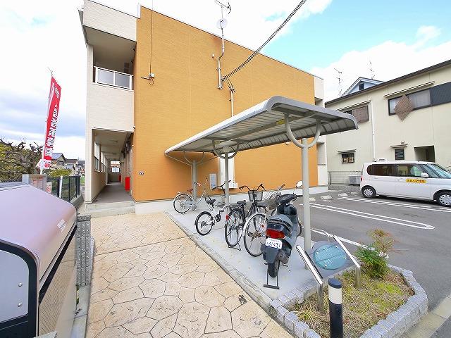 その他共有部分　屋根付き駐輪場です