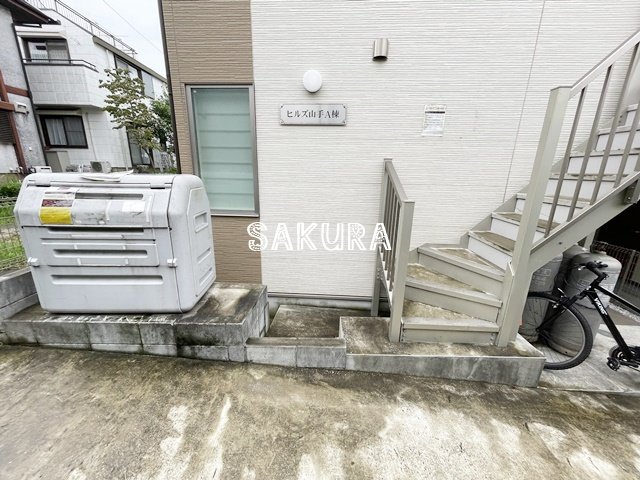 その他共有部分　管理の行き届いた共用部分♪