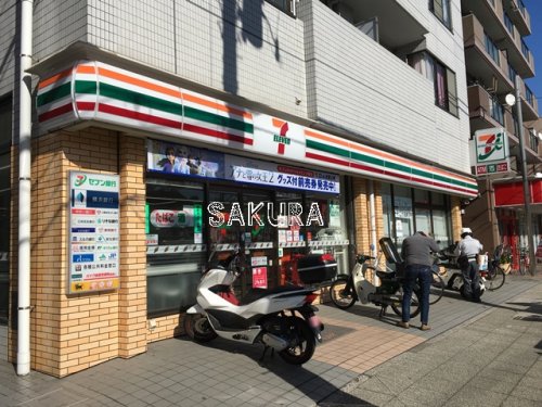 コンビニ　セブン-イレブン 横浜山手本牧通り店（コンビニ）まで329m