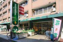 スーパー　maruetsu(マルエツ) プチ 東池袋五丁目店（スーパー）まで151m