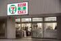 コンビニ　セブンイレブン 東池袋エアライズタワー店（コンビニ）まで362m