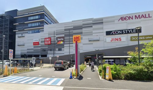 ショッピングセンター　イオンモール Nagoya Noritake Garden（ショッピングセンター）まで1436m